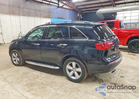 2012 Acura Mdx z USA, uszkodzony, nr VIN 2HNYD2H21CH538337